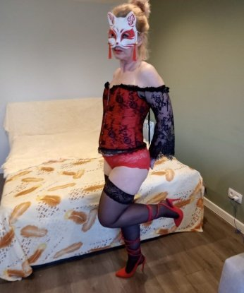 Экзотическая красавица ждет тебя у себя в уютной обстановке. Сладкая и горячая, как спелый фрукт. Позволь себе незабываемое приключение! 4890, 38 лет